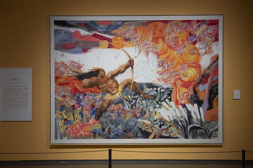 歷時七載鑄華章 中華創世神話文藝創作與文化傳播工程成果展盛大啟幕