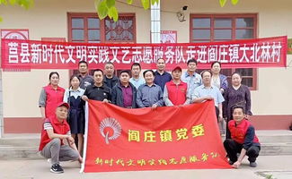 到人民中去 奉獻(xiàn)關(guān)愛(ài)暖人心——莒縣文聯(lián)文藝志愿服務(wù)進(jìn)基層側(cè)記