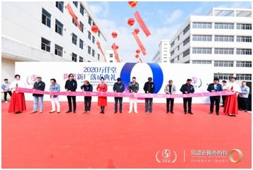 萬(wàn)仟堂新廠啟用 匠心工藝與文化藝術(shù)的交融之旅