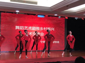文藝賦能鄉(xiāng)村發(fā)展，翰墨飄香喜迎新春——寧海縣文聯(lián)開展系列文藝惠民活動(dòng)