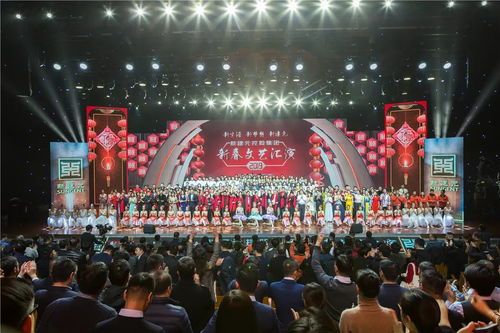 凝聚文化力量，奏響新春華章——新建元控股集團(tuán)2019新春文藝匯演精彩回顧